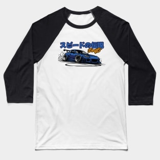 Blue RX8 Drift JDM Baseball T-Shirt